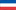 Iugoslavia