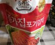 Supa ramen cu Kimchi-2