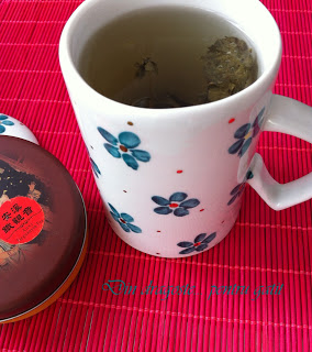 Ceai Anxi Tieguanyin (Anxi Tieguanyin Tea)